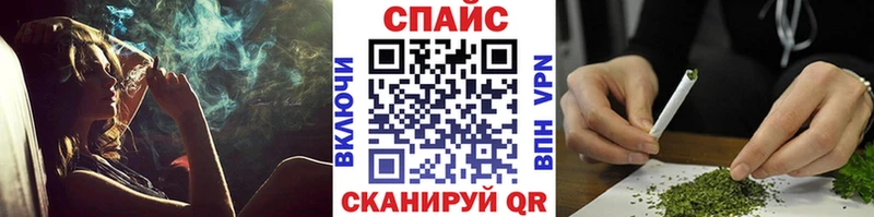 БУТИРАТ бутик  kraken ТОР  Кстово 