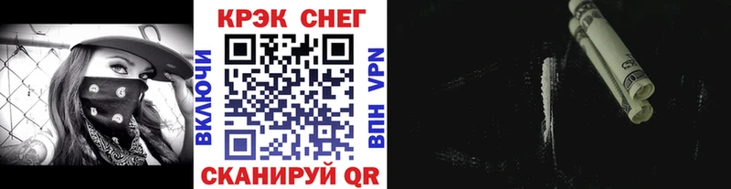 мега ONION  Кстово  COCAIN 98% 