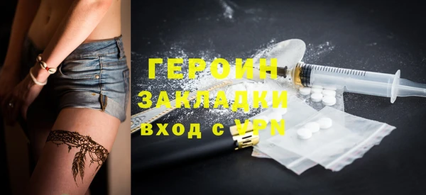 jwh Белоозёрский