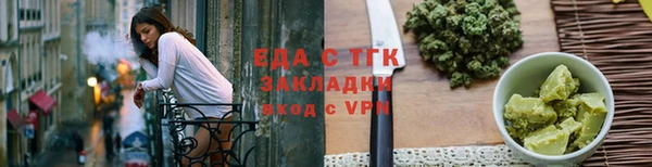 jwh Белоозёрский