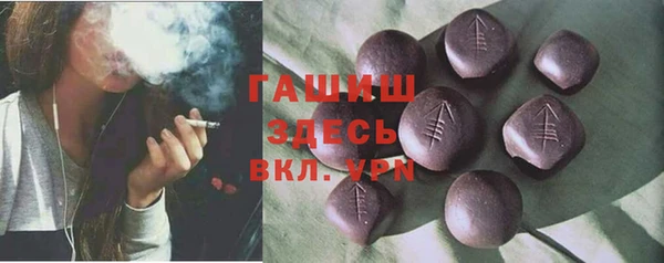 jwh Белоозёрский