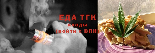 jwh Белоозёрский