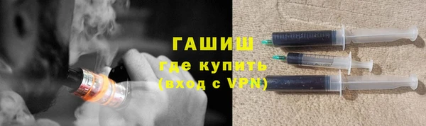 jwh Белоозёрский