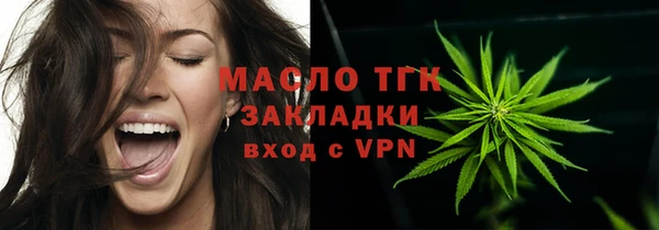 jwh Белоозёрский