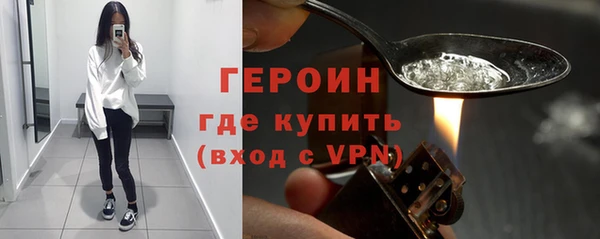 дистиллят марихуана Белокуриха