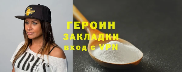 jwh Белоозёрский