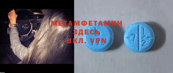 jwh Белоозёрский