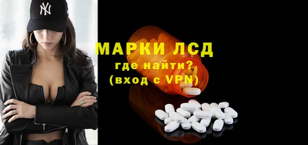 jwh Белоозёрский