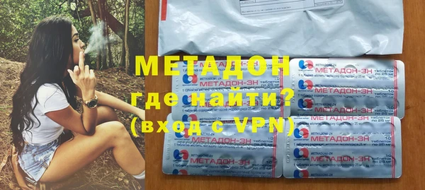 jwh Белоозёрский