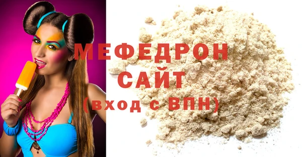 jwh Белоозёрский