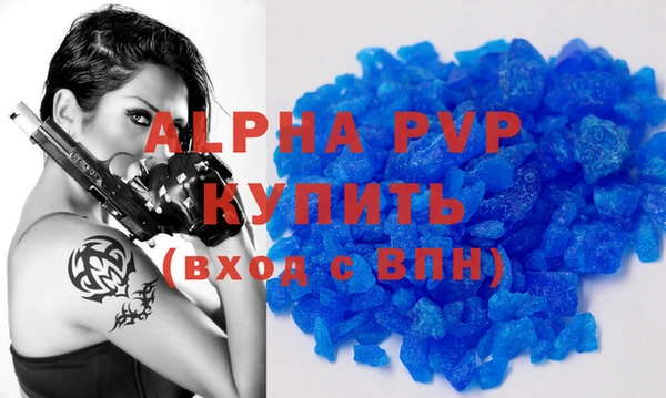 jwh Белоозёрский