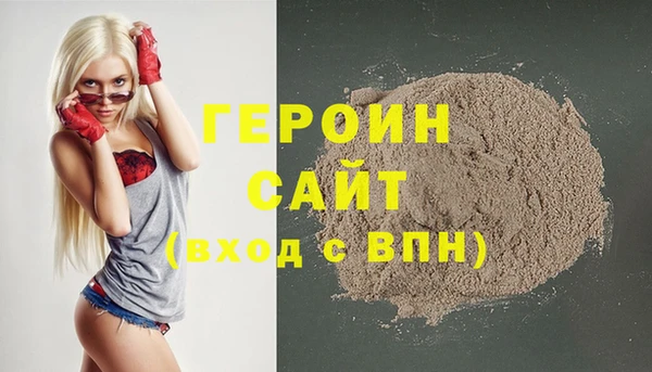 jwh Белоозёрский