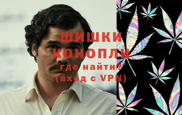 прущая мука Беломорск
