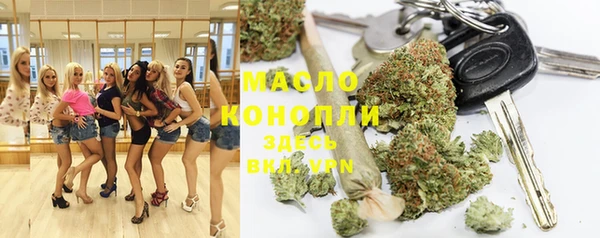 jwh Белоозёрский