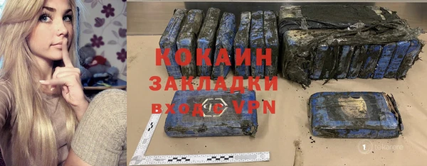jwh Белоозёрский