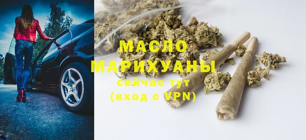 каннабис Липки