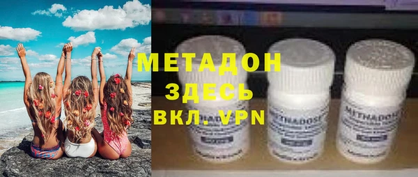 прущая мука Беломорск