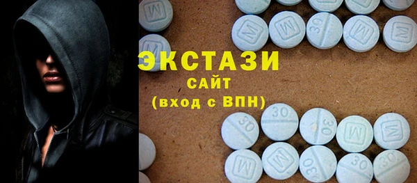 прущая мука Беломорск
