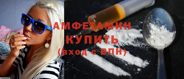 jwh Белоозёрский