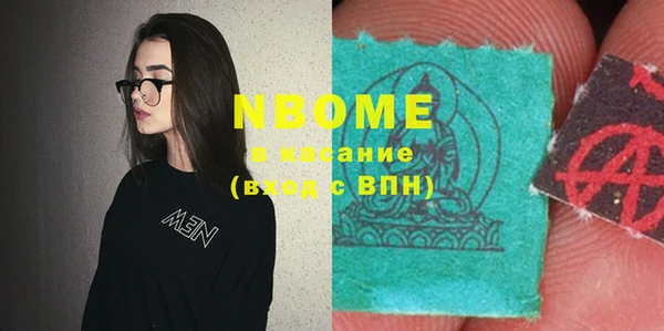 jwh Белоозёрский