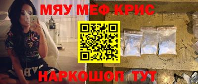 дистиллят марихуана Комсомольск-на-Амуре