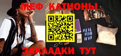 гидра Коммунар