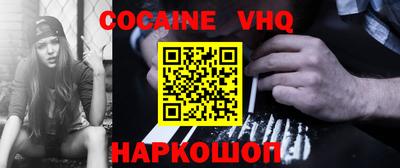 гидра Коммунар