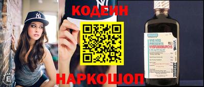 дистиллят марихуана Комсомольск-на-Амуре