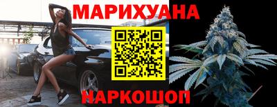 гидра Коммунар