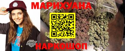 трава Конаково