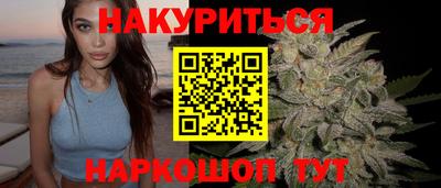 трава Конаково