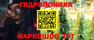 трава Конаково