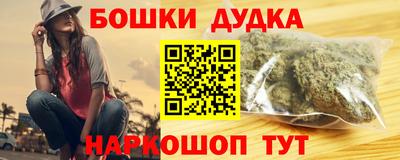 трава Конаково