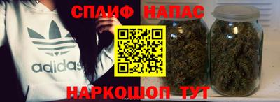 трава Конаково