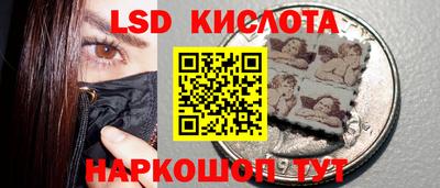дистиллят марихуана Комсомольск-на-Амуре