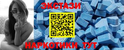 дистиллят марихуана Комсомольск-на-Амуре
