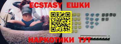 дистиллят марихуана Комсомольск-на-Амуре
