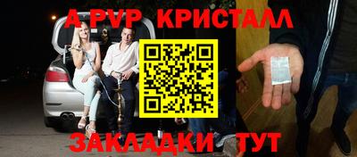 дистиллят марихуана Комсомольск-на-Амуре