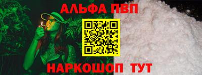 трава Конаково