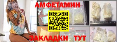 дистиллят марихуана Комсомольск-на-Амуре