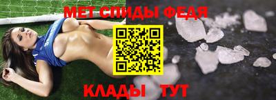 трава Конаково