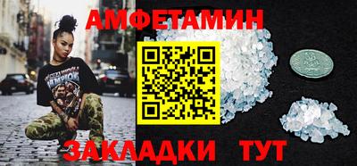 дистиллят марихуана Комсомольск-на-Амуре