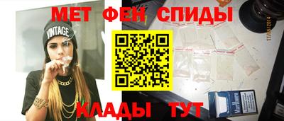 трава Конаково