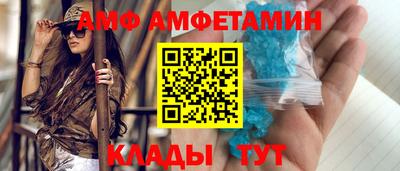 гидра Коммунар