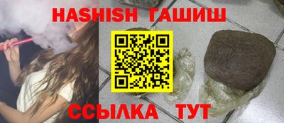 дистиллят марихуана Комсомольск-на-Амуре