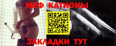 трава Конаково