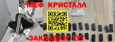 дистиллят марихуана Комсомольск-на-Амуре