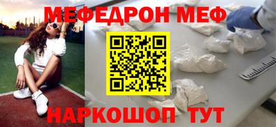 трава Конаково