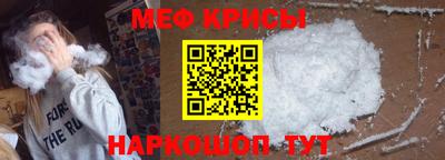 трава Конаково