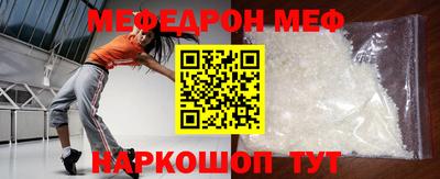 трава Конаково